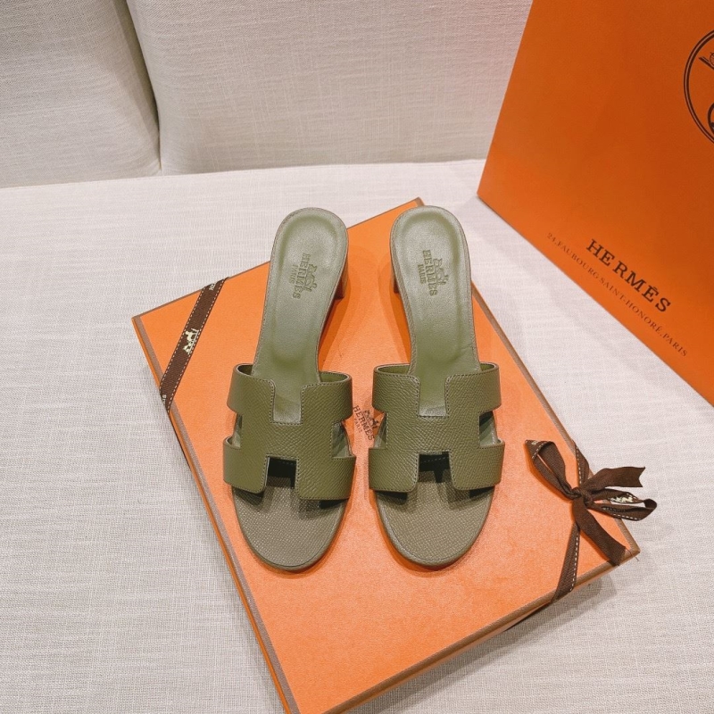 H**mes slippers